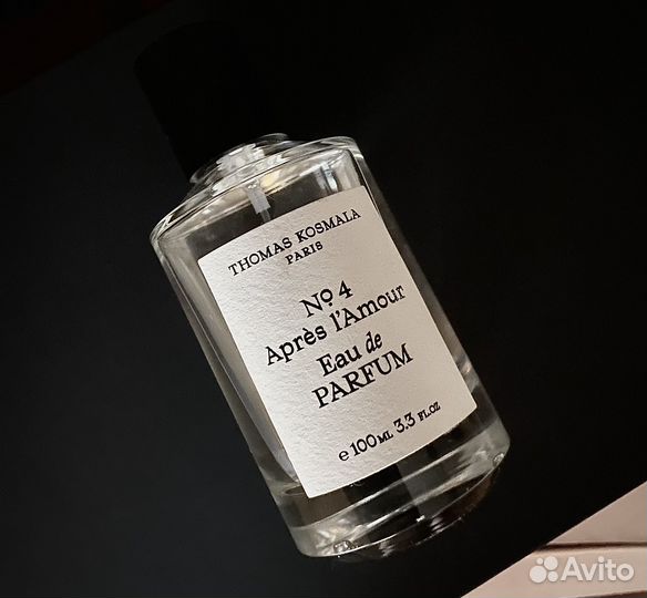 Thomas kosmala 4 остаток