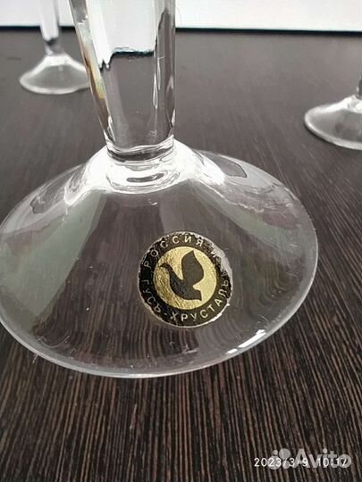 Хрустальные фужеры