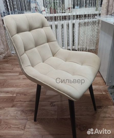 Стул мягкий велюр