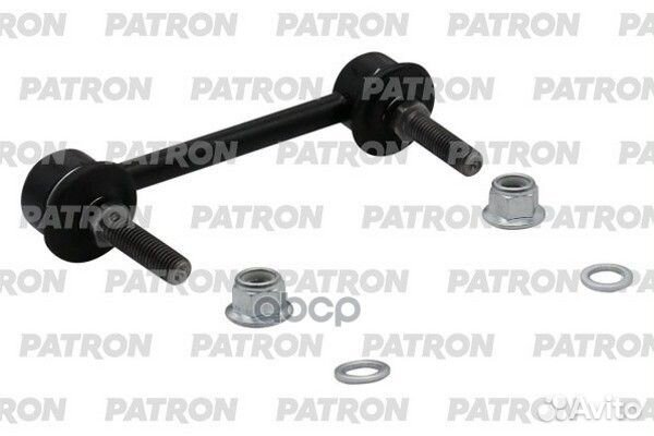 Тяга стабилизатора cadillac: SRX 04-09, CTS 08