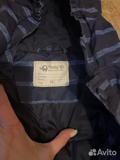 Комбинезон