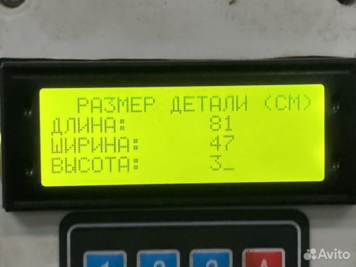 2370130 Рамка люка Scania 6-series