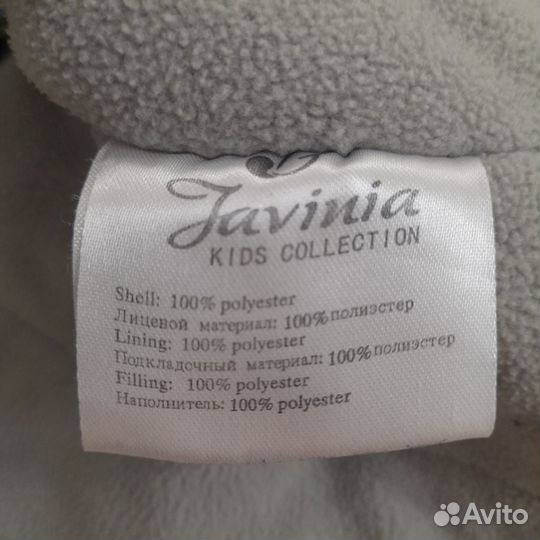 Куртка на девочку 134