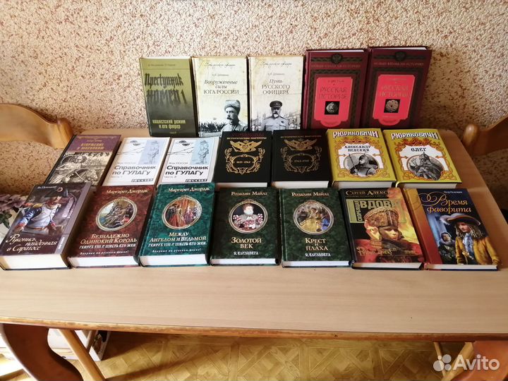 Исторические романы,мемуары,биографии обновлено