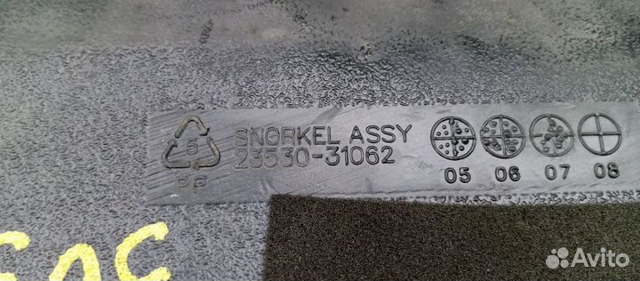 Воздухозаборник Ssangyong Actyon