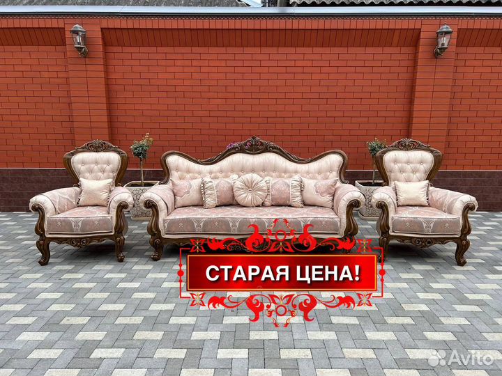 Диван от производителя