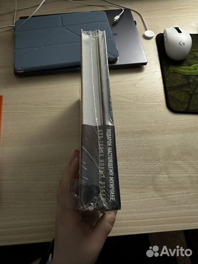 Ответ Алан и Барбара Пиз