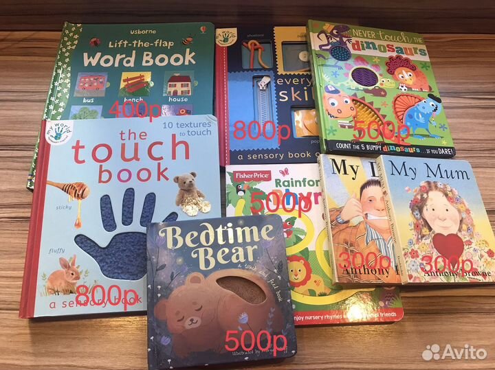 Картонные английские книги для малышей