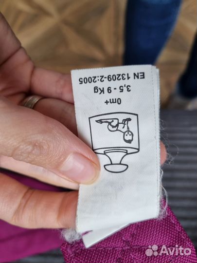 Рюкзак переноска кенгуру chicco GO