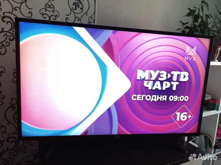 Телевизор LG