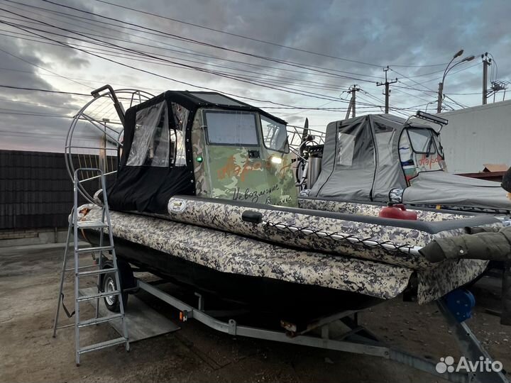 Аэробот Бриз-550 Новый