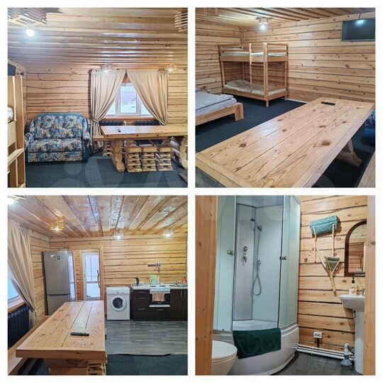 Дом 40 м² на участке 6 сот.