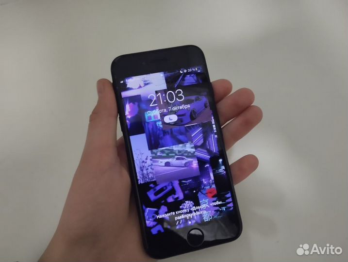 iPhone 7, 128 ГБ
