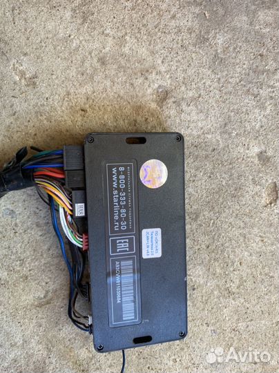 Сигнализация на автомобиль