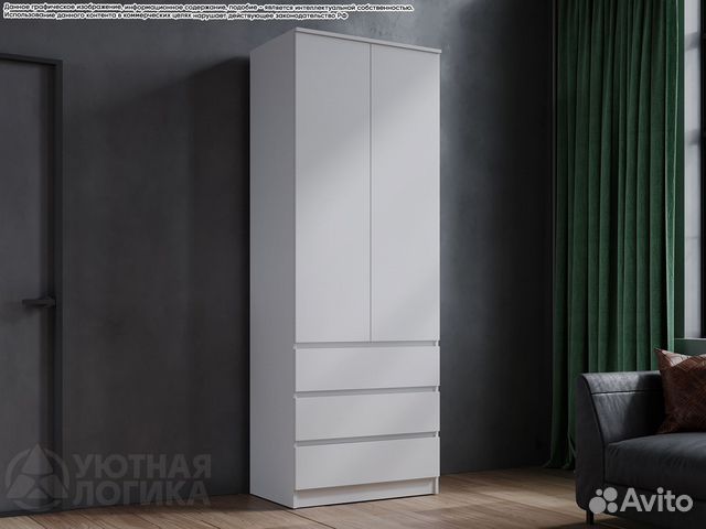 Шкаф распашной двухдверный Квазар+3 ящика 800/900 купить в Оренбурге ...