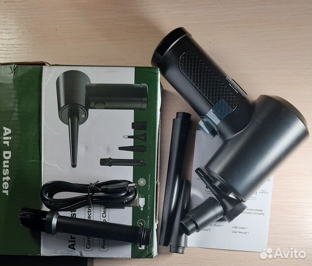 Портативная беспроводная воздуходувка