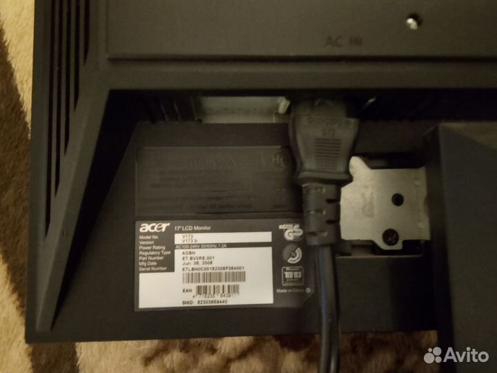 Монитор 17 дюймов бу