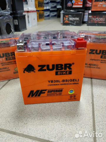 Аккумулятор 30ач
