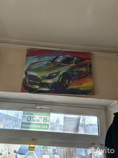 Картина из фото автомобиль