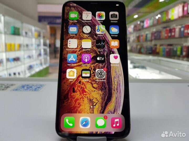iPhone Xs Max, 256 ГБ