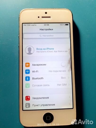 iPhone 5, 32 ГБ