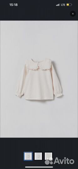 Кофта для девочки Zara 3-6 мес