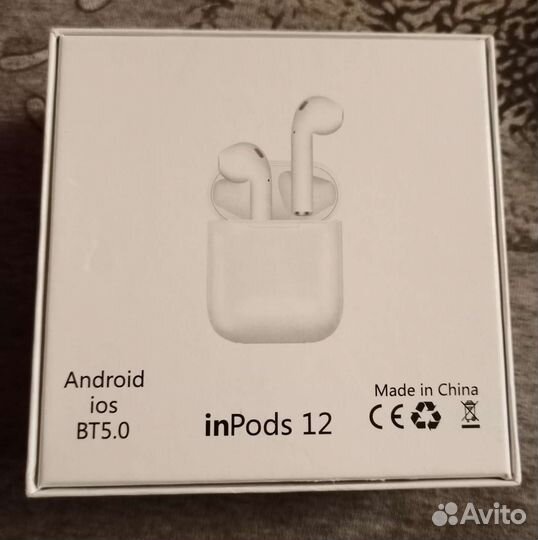 Bluetooth наушники, Кабели, блоки питания