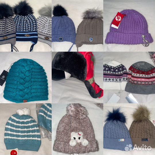 Шапка детская