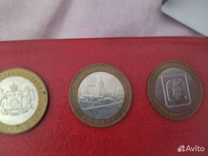 Монеты 10