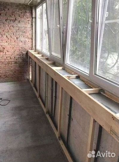 Пластиковые окна на балкон