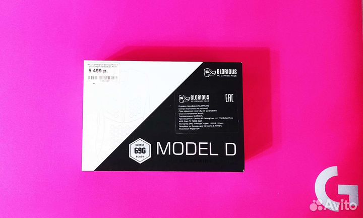 Игровая мышь