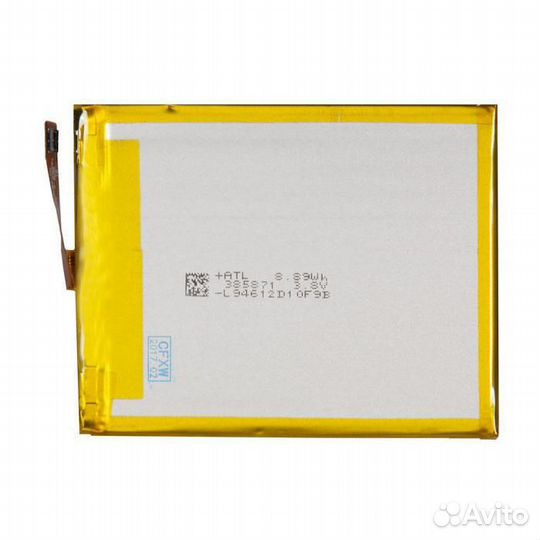 Аккумулятор (батарея) для Sony Xperia XA, XA1, XA