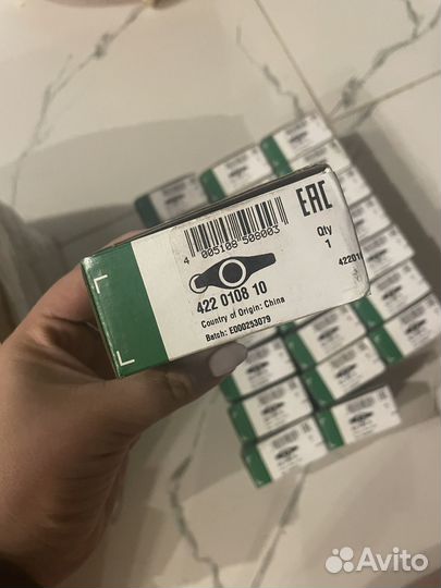 Рокера audi 059109444