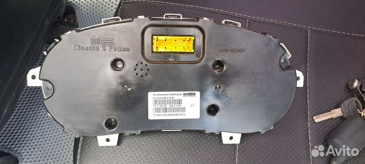 Приборная панель LADA granta