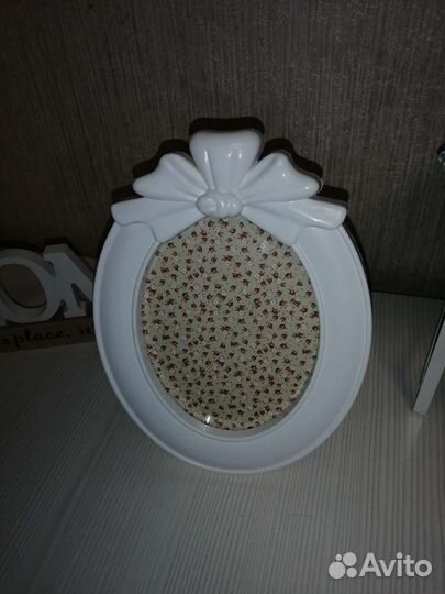 Фоторамка