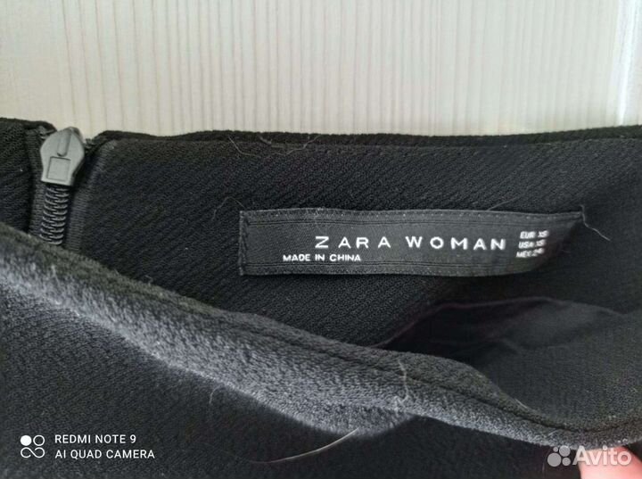 Юбка zara