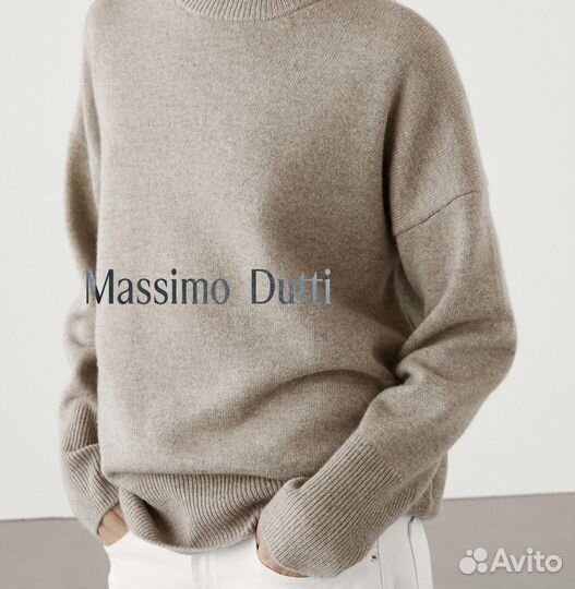 Свитер женский Massimo Dutti