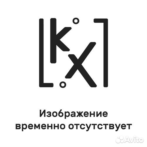 Эссенция Alcospirit Chocolate cognac 30мл