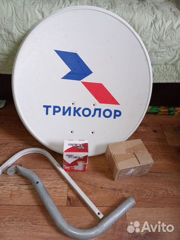 Комплект триколор тв тарелка купить в Сочи | Электроника | Авито