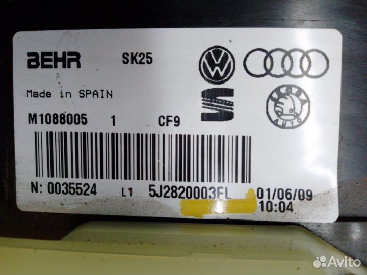 Мотор печки Skoda Fabia 2007-2015 Дорест