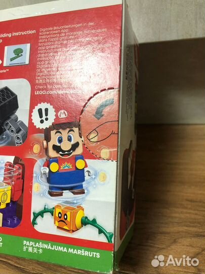 Lego super mario 7+ (71381)