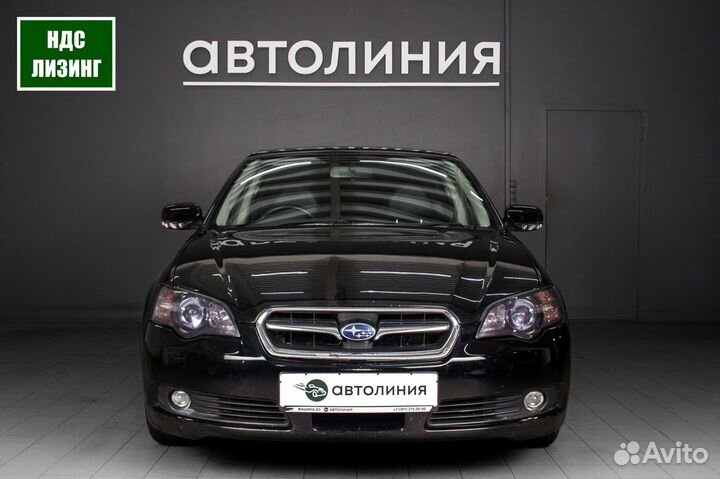 Subaru Legacy 3.0 МТ, 2004, 280 000 км