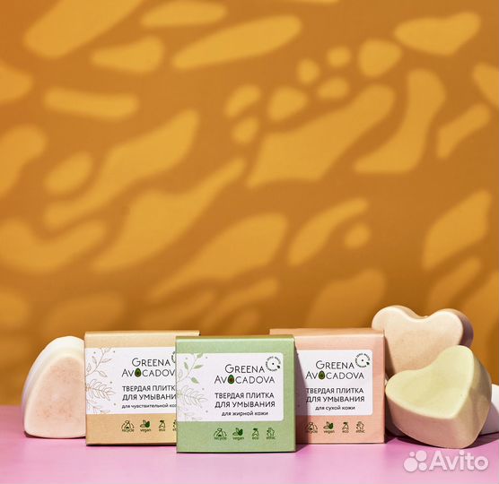 Натуральная эко косметика для лица