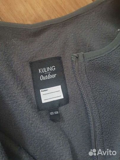 Kuling полукомбинезон