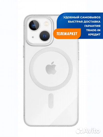Накладка силикон VLP Starlight Case with MagSafe д