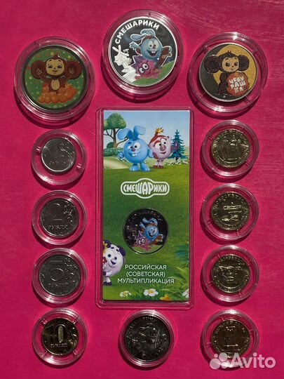 Рыбинск Строитель Смешарики Антошка Городец Рыльск