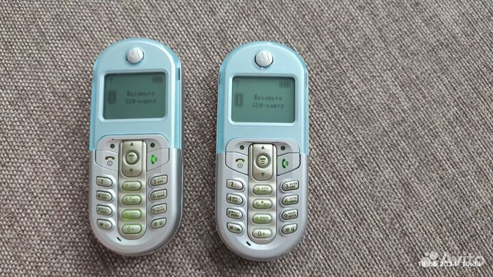 Motorola C205