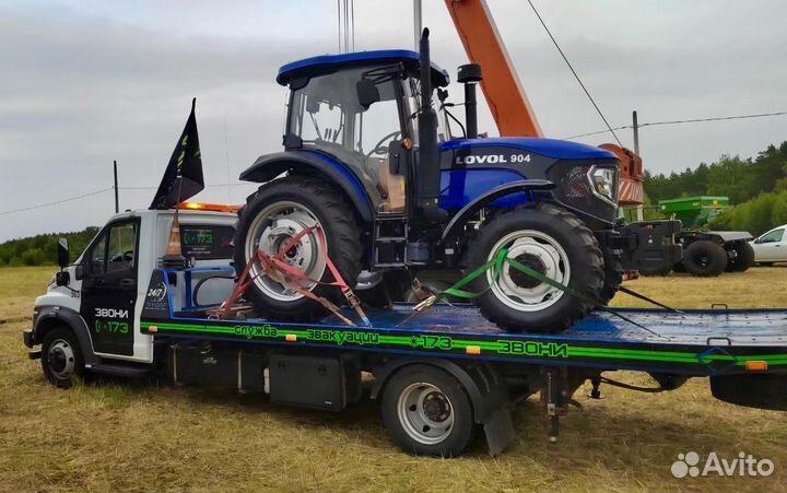 Эвакуатор. Подача за 20 минут