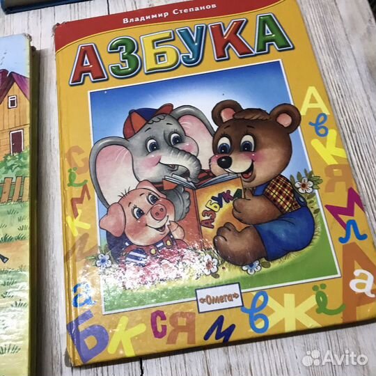 Детские книги пакетом