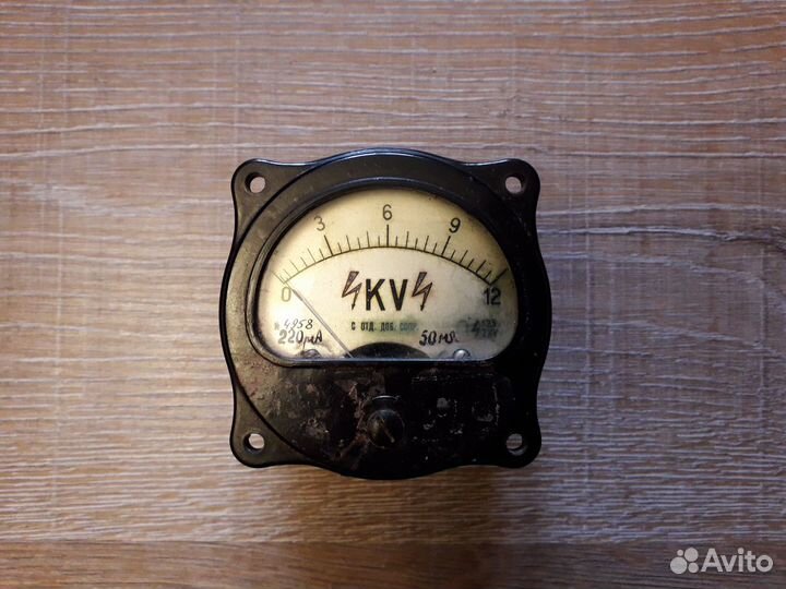 Вольтметр 12кВ, советский, для коллекции